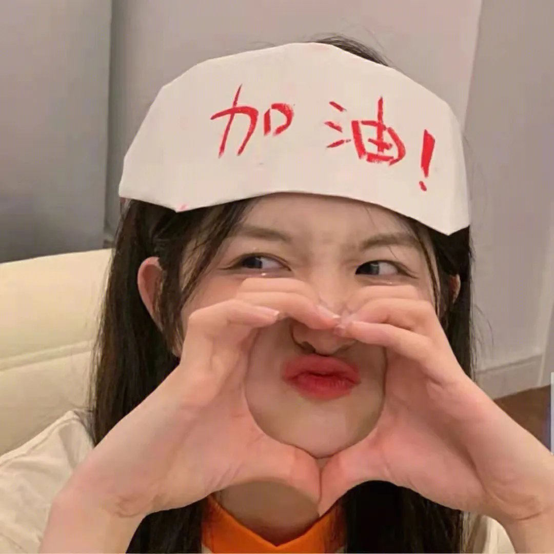 纸之月